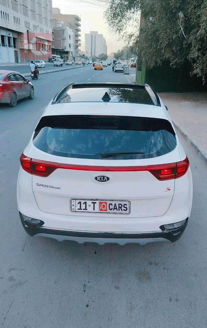 کیا سپۆرتاج